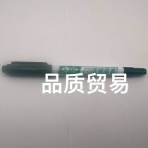 Lide revision pen