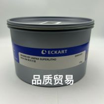 Aika Lazuli 9888 High Gloss Aika Red Gold 9898 High Gloss (originally imported) Aika Lazuli 9222