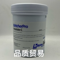 BOTTCHER FEBOLUBE-C ordinary ink roller idling protection paste