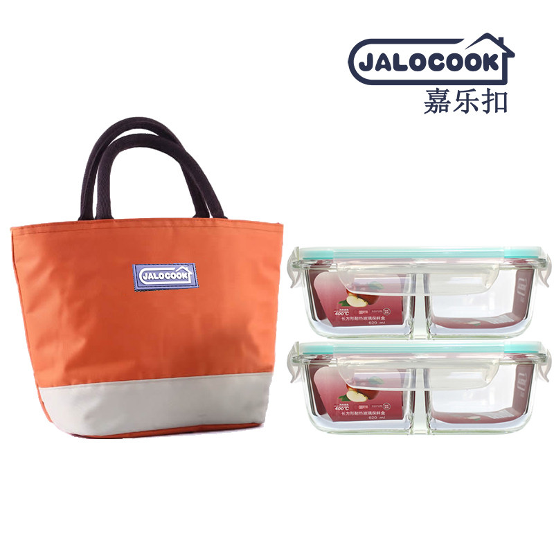 jalocook glass lunch box microwave sealed case divider lunchbox cap student round refreshing bowl adult