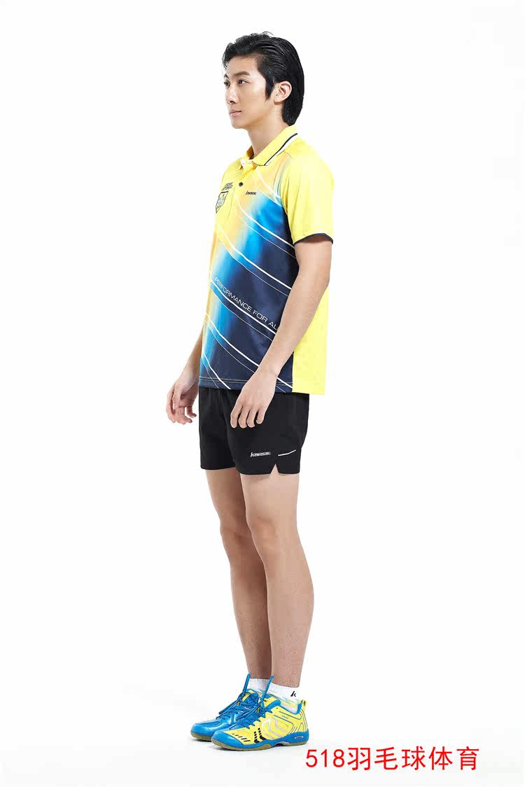 survêtement sport - Ref 564022 Image 27