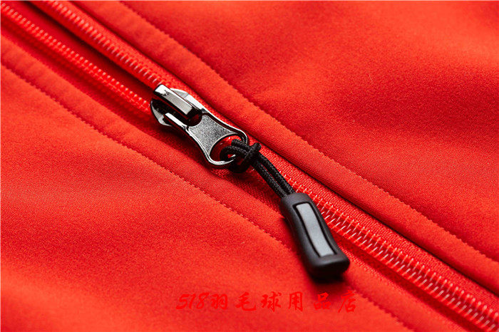 survêtement sport - Ref 564120 Image 21