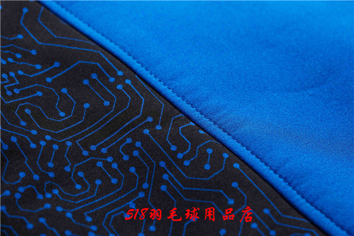 survêtement sport - Ref 564120 Image 32