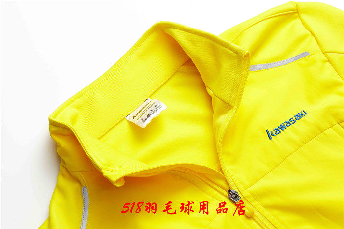 survêtement sport - Ref 564120 Image 46