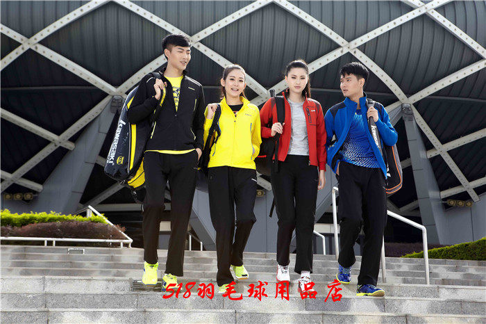 survêtement sport - Ref 564120 Image 16