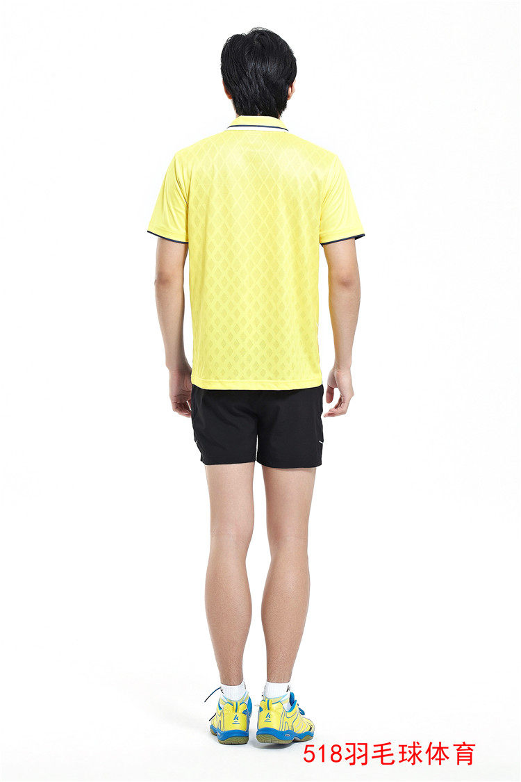 survêtement sport - Ref 564022 Image 29