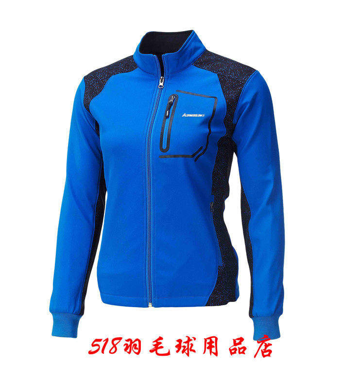 survêtement sport - Ref 564120 Image 37