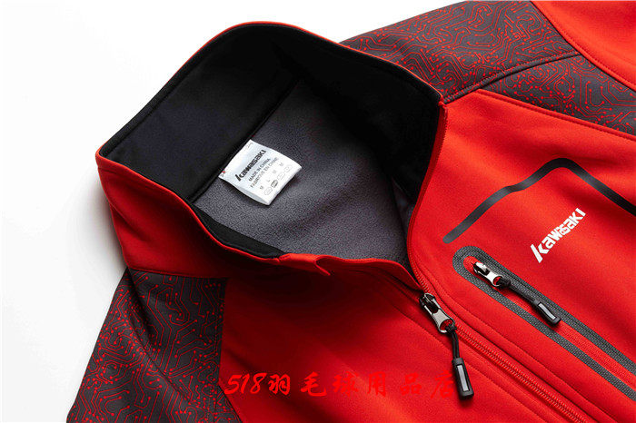 survêtement sport - Ref 564120 Image 17