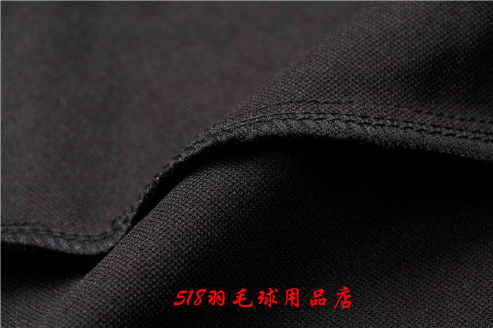 survêtement sport - Ref 564120 Image 44