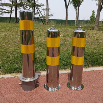 Stainless steel road pile fixing with lock embedded type detachable underground lock anti-crash column isolation road barrier parking pile