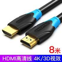 HDMI line digital high-definition 3D video cable 4K screen data cable to connect laptop set-top box projector