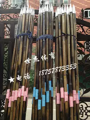 Ordinary bamboo javelin Green bamboo javelin Bamboo javelin Track and field school javelin obstacle rod