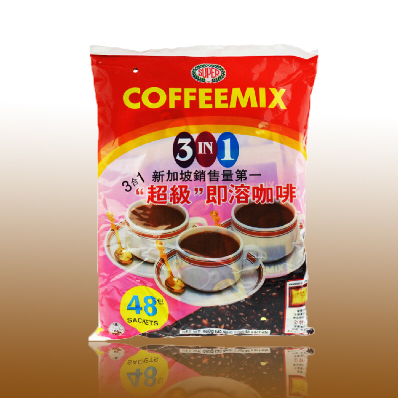 Super coffemix 3in1 (8888240000064)