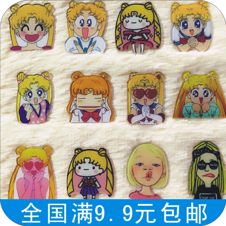 Broche en plexiglas - Ref 1181153 Image 9