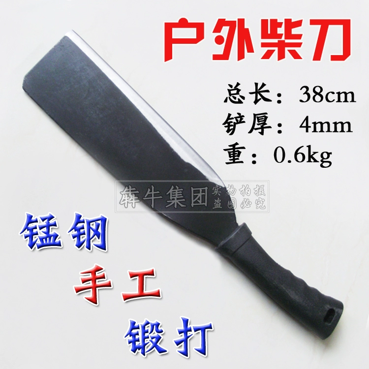 Công cụ đa năng Benniu Scabbard Cắm trại ngoài trời Dao bao gồm leo núi Hàng hóa du lịch - Công cụ Knift / công cụ đa mục đích