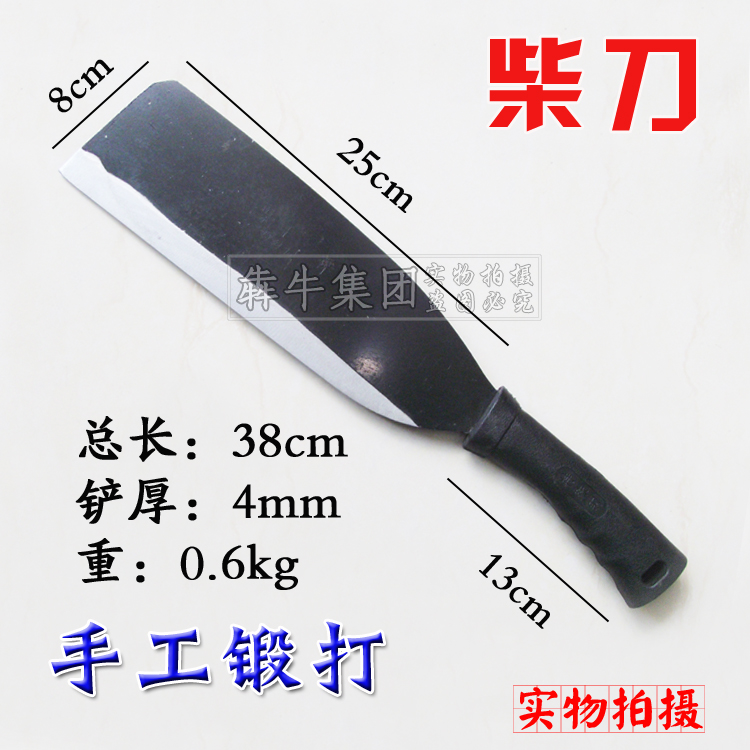 Công cụ đa năng Benniu Scabbard Cắm trại ngoài trời Dao bao gồm leo núi Hàng hóa du lịch - Công cụ Knift / công cụ đa mục đích dao găm kabar