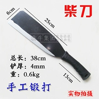 Công cụ đa năng Benniu Scabbard Cắm trại ngoài trời Dao bao gồm leo núi Hàng hóa du lịch - Công cụ Knift / công cụ đa mục đích kìm đa năng 6 tác dụng