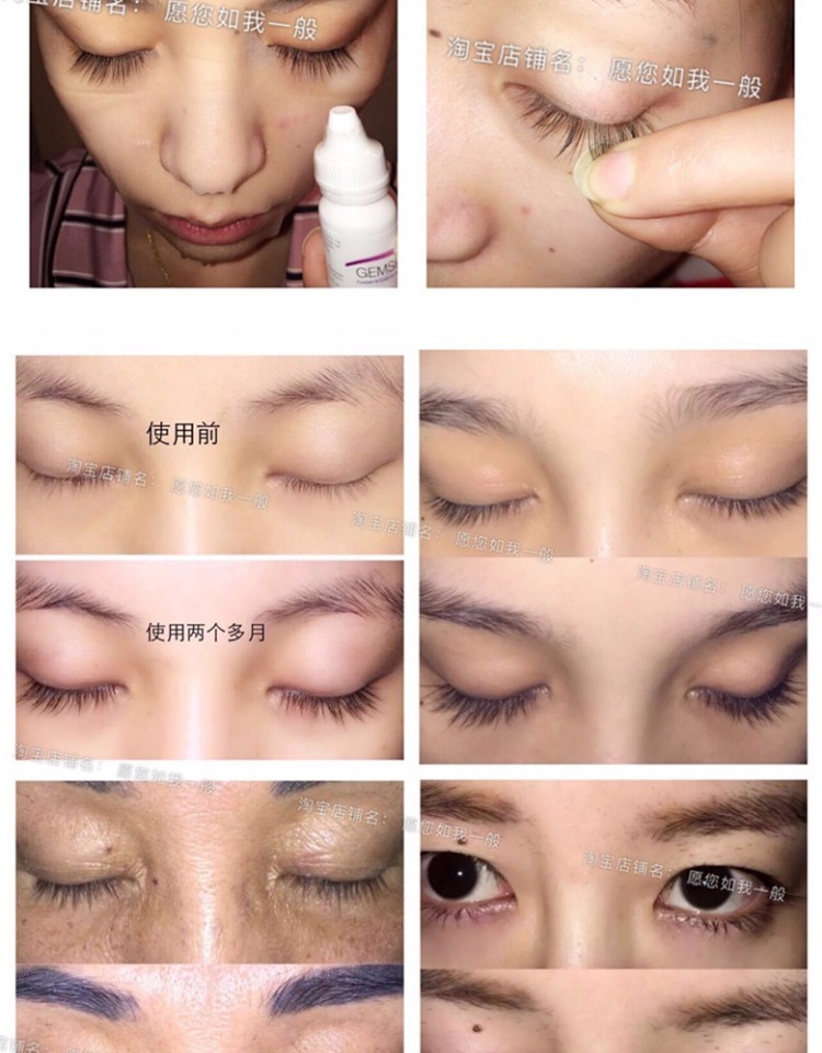 CHÚNG TÔI nhập khẩu GEMSHO lông mi tăng trưởng lỏng siêu dày lông mày tăng trưởng lỏng bimax dài curling lỏng kem mascara dưỡng mi