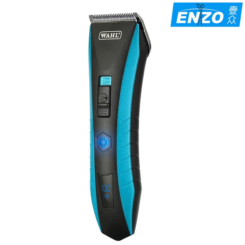 American Huar Charging Hairdresser Professional Electric Push Cut 2226 Haircut Haircut Trimming Tool Lithium Battery