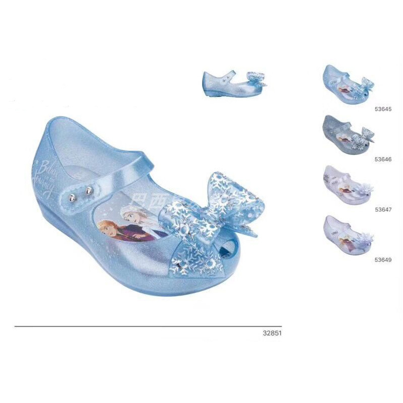 Melisha Girls' Shoes Disney Frozen Collaboration Anna Aisha Children's Peep-Toe Waterproof Shoes 32851