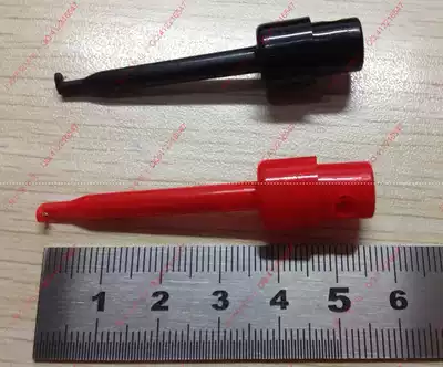 Hook type test clip large test hook test hook electronic hook repair power clamp