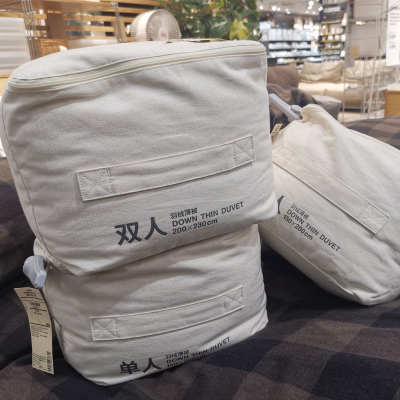 White Duck down Muji-Style Duvet, Winter Quilt, Thin Quilt, Summer Cooling Quilt Core, Spring and Autumn Quilt, Air-Conditioning Quilt, Single/Double, All-Season White Duck down Muji-Style Duvet, Winter Quilt, Thin Quilt, Summer Cooling Quilt Core, Spring and Autumn Quilt, Air-Conditioning Quilt, Single/Double, All-Season