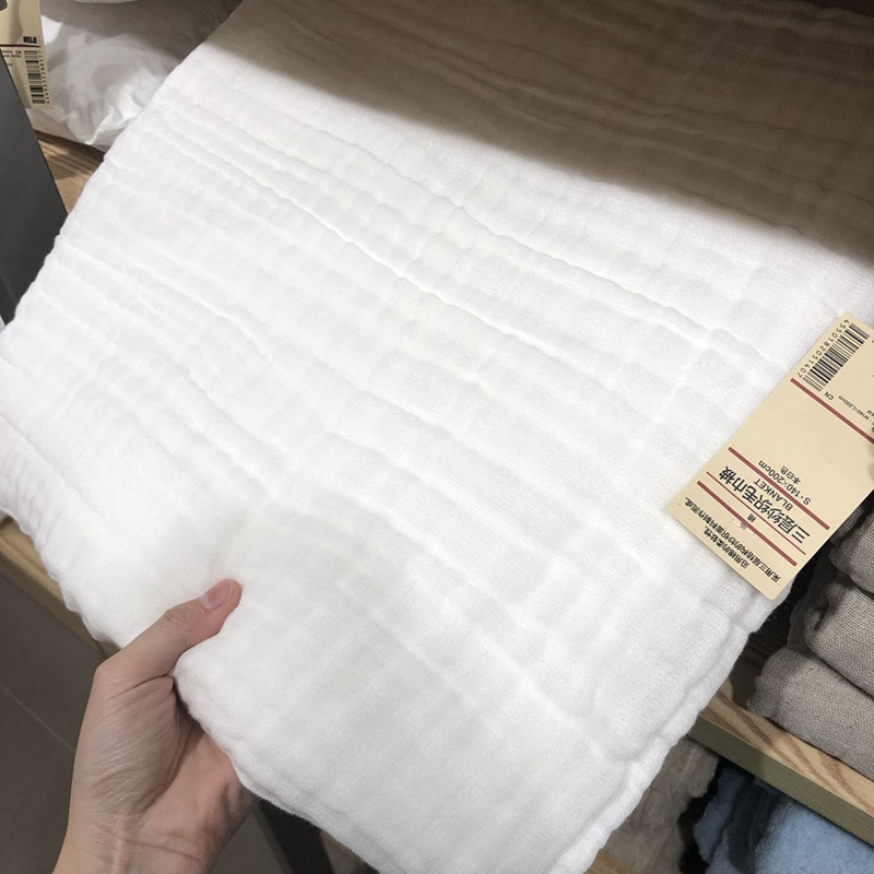 Muji Three-Layer Gauze Woven Towel Quilt Pure Cotton All-Cotton Infant Bamboo Fiber Summer Cooling Quilt Office Nap Blanket