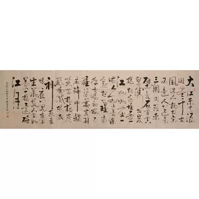 Dajiangdong went to Chibi Huaigu calligraphy, calligraphy and painting works, Masters' original office large-size calligraphy and painting banner