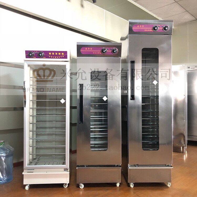Печь 醒发箱商用发酵箱烘培面包发酵柜馒头全自动蒸笼恒温大发酵机