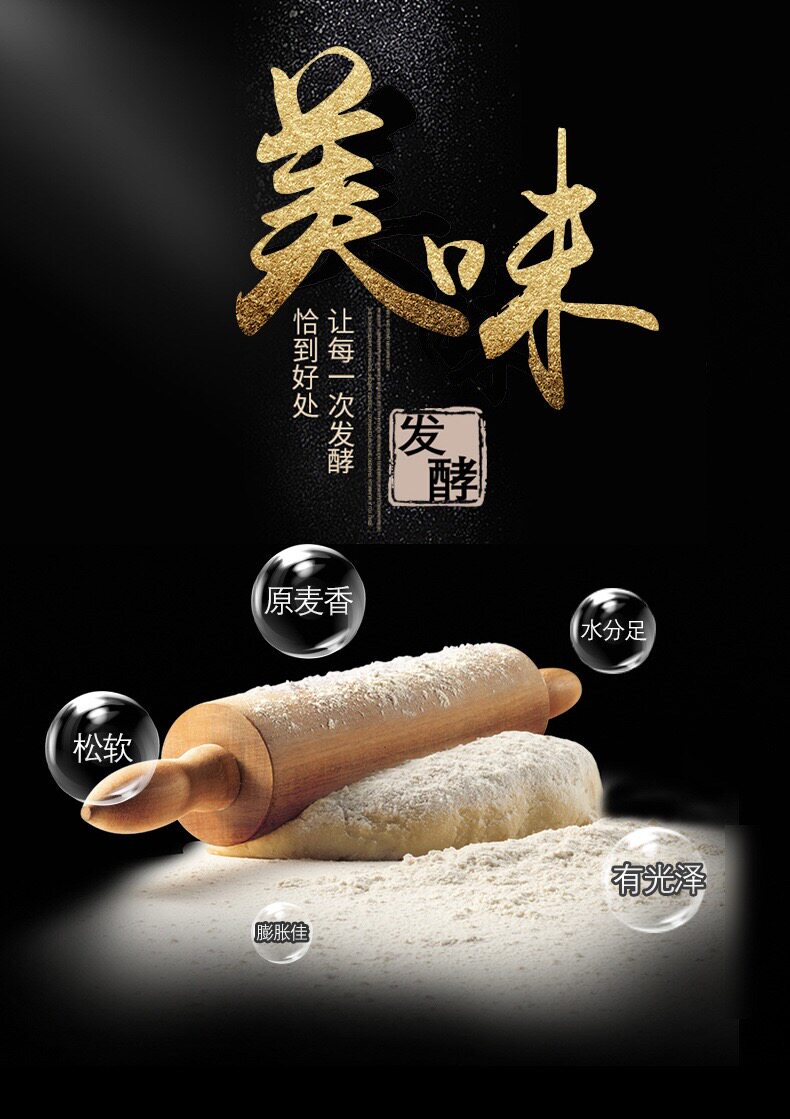 Печь 醒发箱商用发酵箱烘培面包发酵柜馒头全自动蒸笼恒温大发酵机