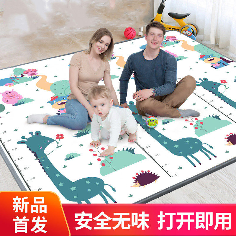 Foam cushion for a whole picture of children Baby climbing Cushion Living Room Thickened Foam Cushion Large Whole Block Of Crawling Cushion Can Scrub