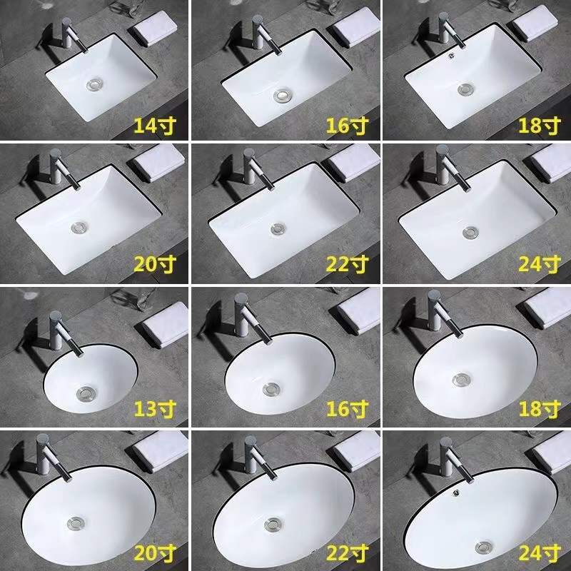 In-stage basin embedded ceramic washbasin square size Size home washout single basin Oval Balcony Washbasin-Taobao