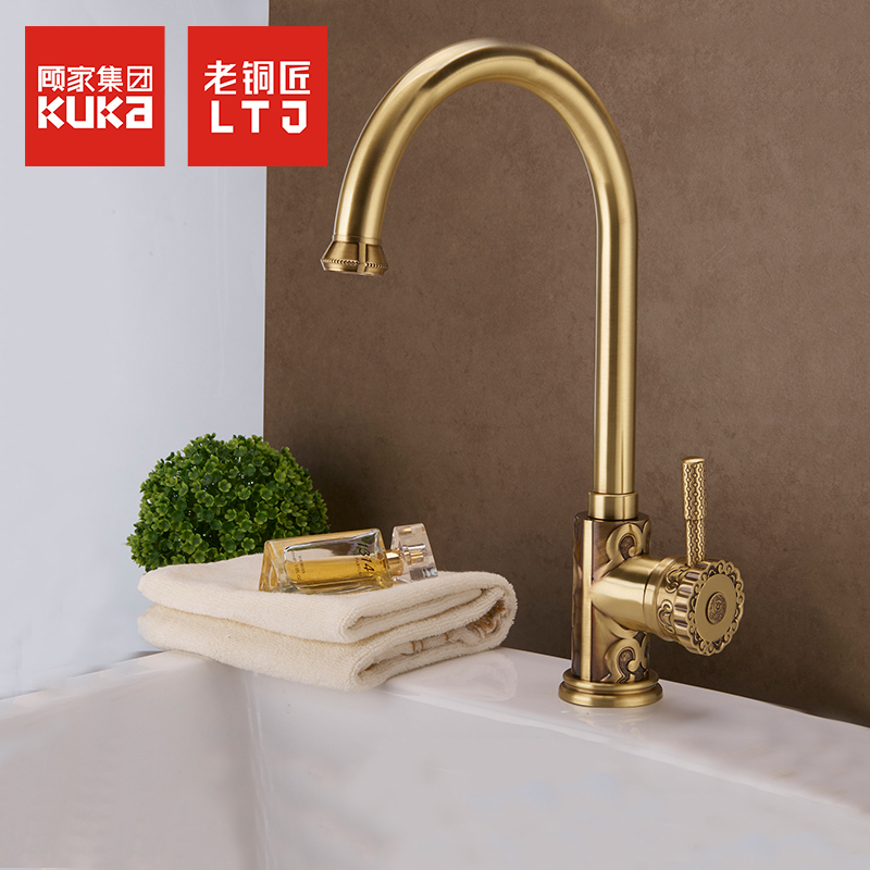 Old Copper Craftsman Copper Faucet Kitchen Sink Hot and Cold Hand Washing Sink Laundry Sink Rotating Faucet Ld10127