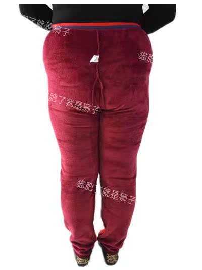 Pantalon collant - Ref 756544 Image 15