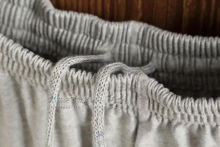 Pantalon pyjama - Ref 715182 Image 10