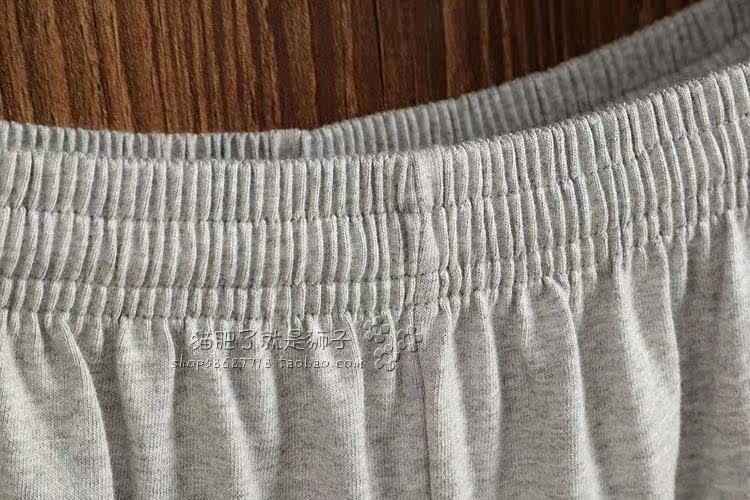 Pantalon pyjama - Ref 715182 Image 6