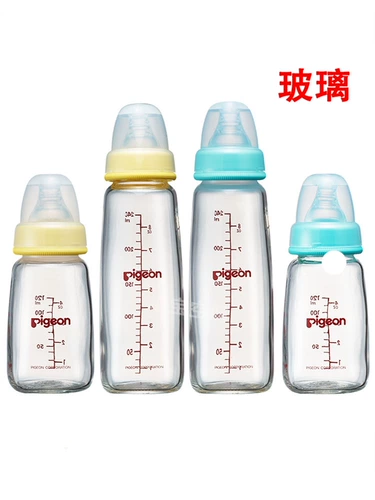 Pigeon, импортная оригинальная пластиковая бутылочка для кормления, стеклянная трубочка, ручка, соска, Гонконг, стандартный диаметр