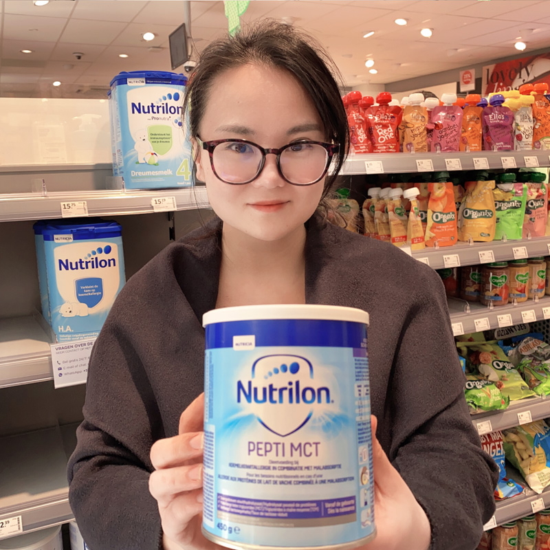 Niubao small egg Dutch Newtetter deep hydrolyzed protein milk powder Newtetter Pepti MCT lactose-free milk powder