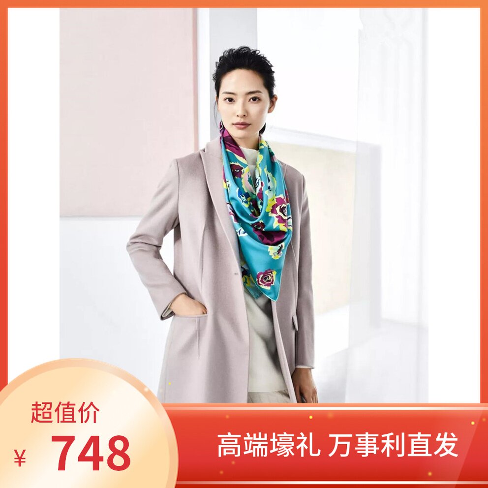 Wensli Masterpiece Real Silk Scarves Big scarves with double sided printed 19 autumn and winter new disc flying if the dance gift box