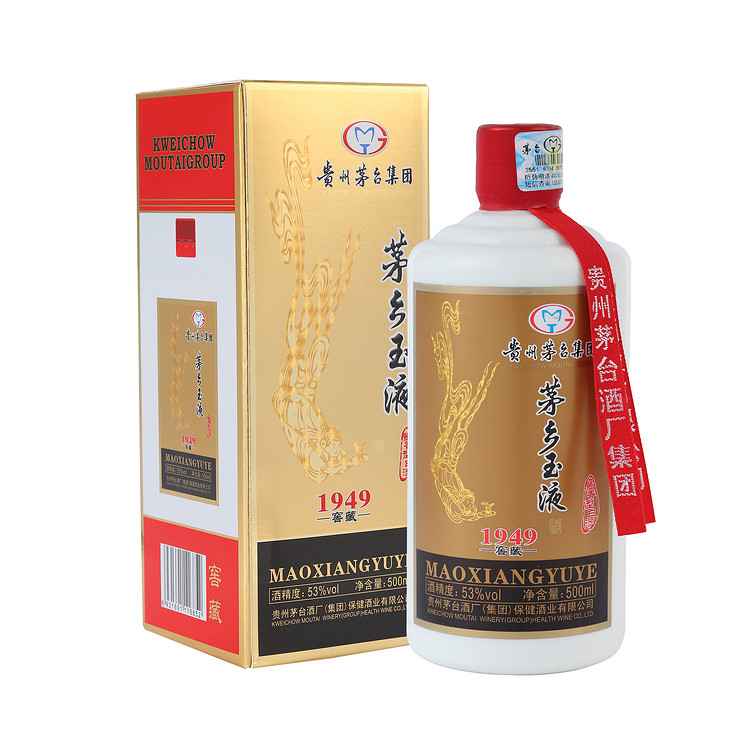 茅台玉液　貴州茅台玉液　100ml 茅台玉液 貴州茅台玉液 100ml - メルカリ