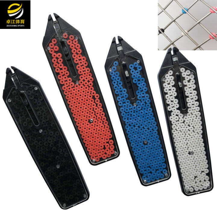 Counter POWERTI Taiwan-made badminton tennis blocker mitch Busbar companion extends the life of the ball line