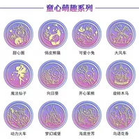 Модели Tongxin Mengqu Series 12