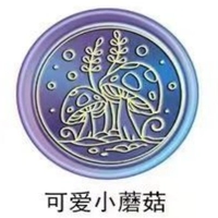 Милый маленький гриб