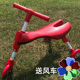 thanh lý xe thăng bằng ander Xe cân bằng của trẻ em 大号 xe lớn bé yo xe trẻ mới biết đi 1-3-6 tuổi gấp xe trượt ba bánh - Smart Scooter xe thăng bằng giá