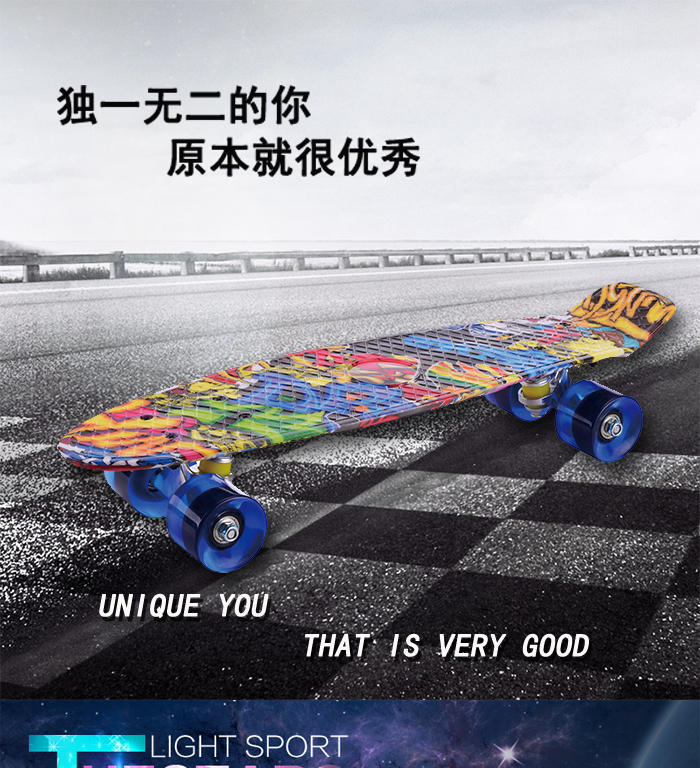 Skateboard pour homme femme enfant - Ref 2603861 Image 6