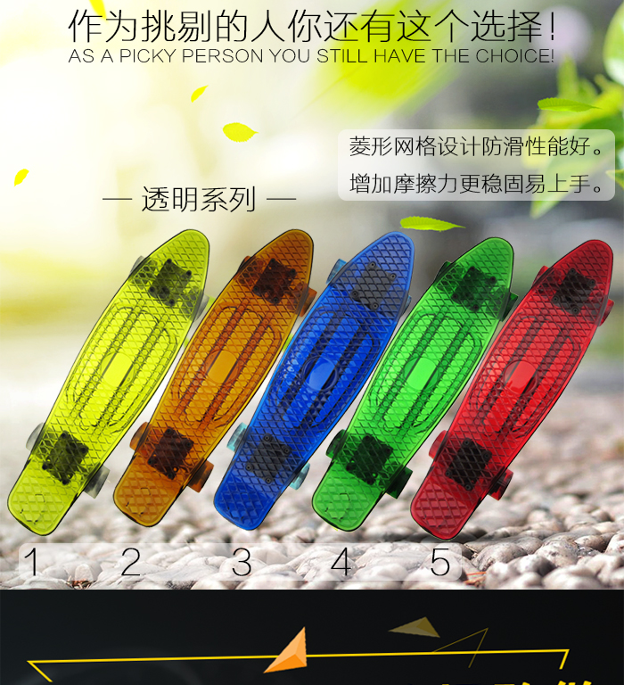 Skateboard pour homme femme enfant - Ref 2603861 Image 14