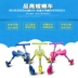 Xe cân bằng của trẻ em 大号 xe lớn bé yo xe trẻ mới biết đi 1-3-6 tuổi gấp xe trượt ba bánh - Smart Scooter