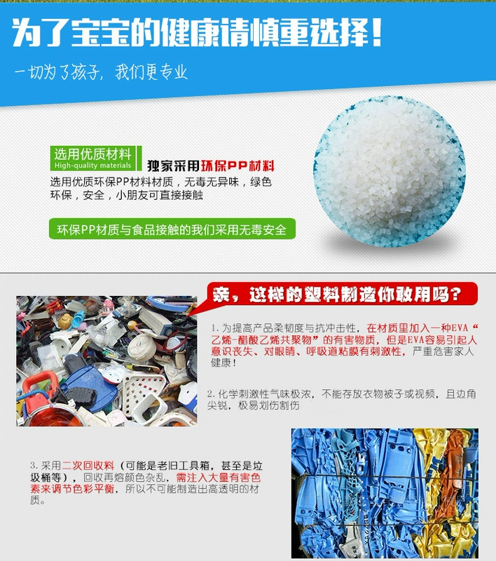 Xe cân bằng của trẻ em 大号 xe lớn bé yo xe trẻ mới biết đi 1-3-6 tuổi gấp xe trượt ba bánh - Smart Scooter