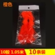 Bộ phụ kiện Yo-Yo Bộ Yo-Yo kk Mang băng Ice Photon Elf Ngọn lửa băng đá Trục bên trục Trục trung tâm Tháo gỡ - YO-YO yoyo thép không gỉ