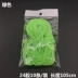 Dây thừng Yo-Yo 24 sợi dây màu Phụ kiện Yo-Yo yoyo bóng 10 chia sẻ cuộc thi chuyên nghiệp Dây thừng đặc biệt 10 đồ chơi mầm non YO-YO
